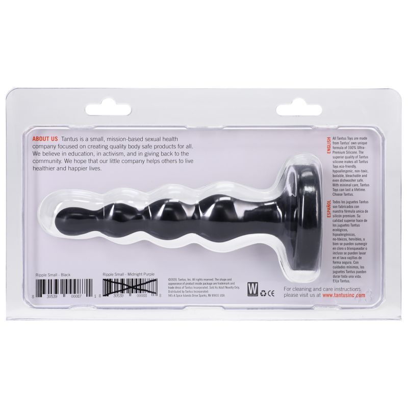 Ripple Small Onyx Silicone Starter Plug for Beginners