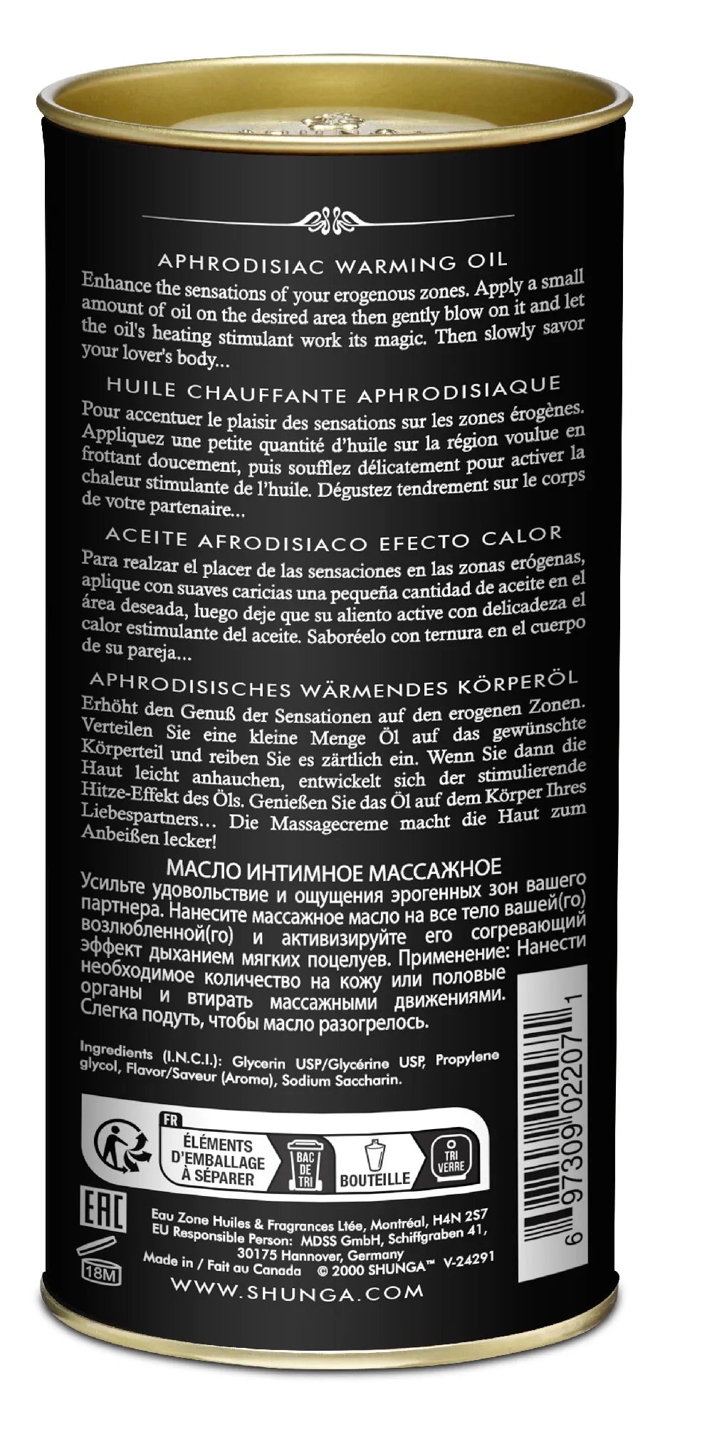 Aphrodisiac Vanilla Warming Oil – Sensation Enhancer Oil 3.5 Fl Oz