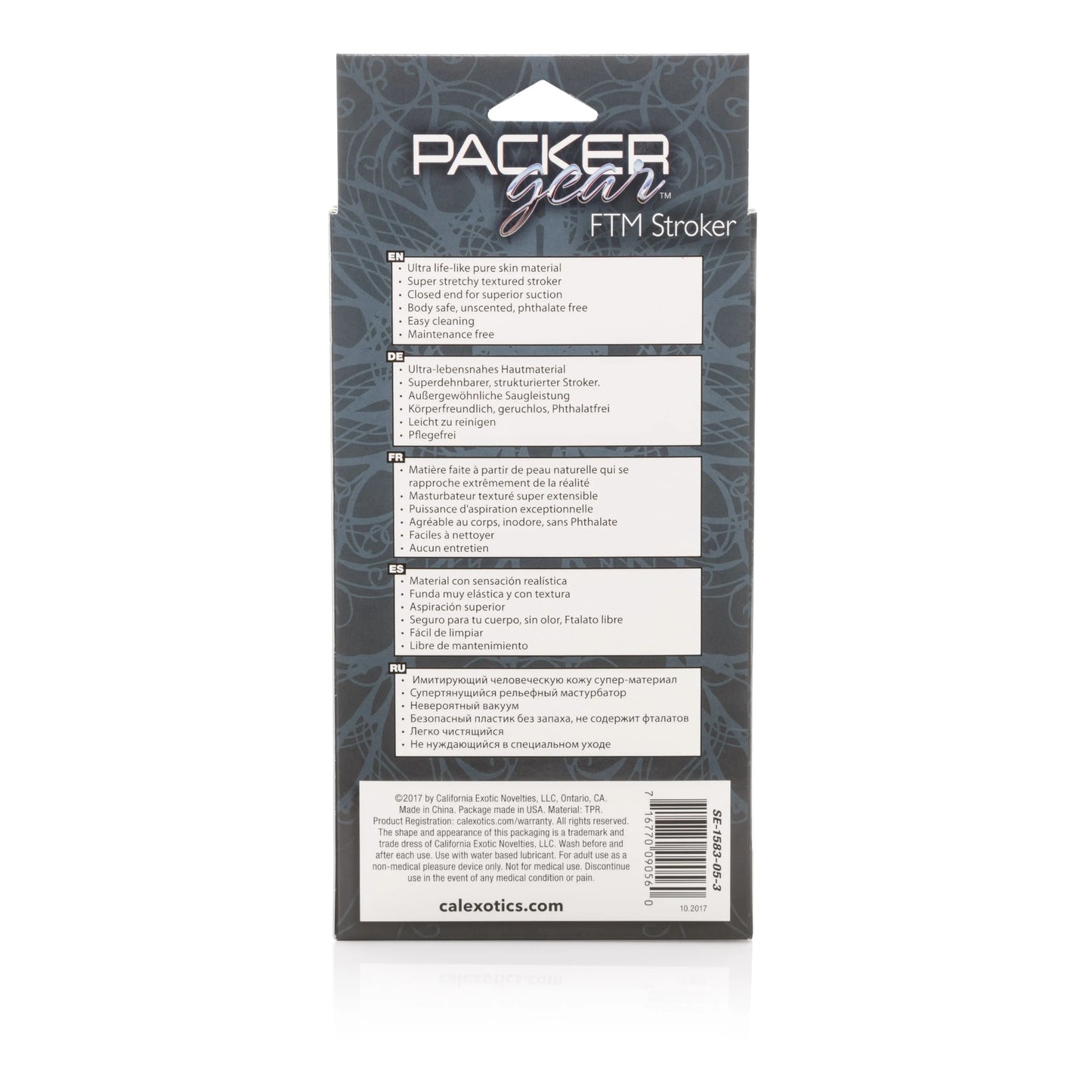 Packer Gear FTM Stroker – Textured Stretchy Male Masturbator