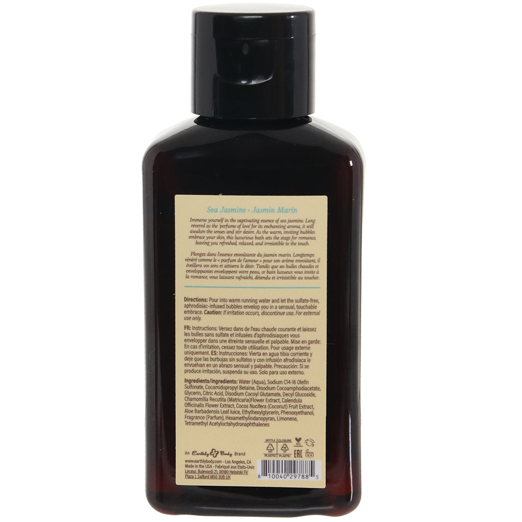 At Night Bubble Bath 2oz/60ml in Sea Jasmine Lubes and Lotions > Hair & Skincare