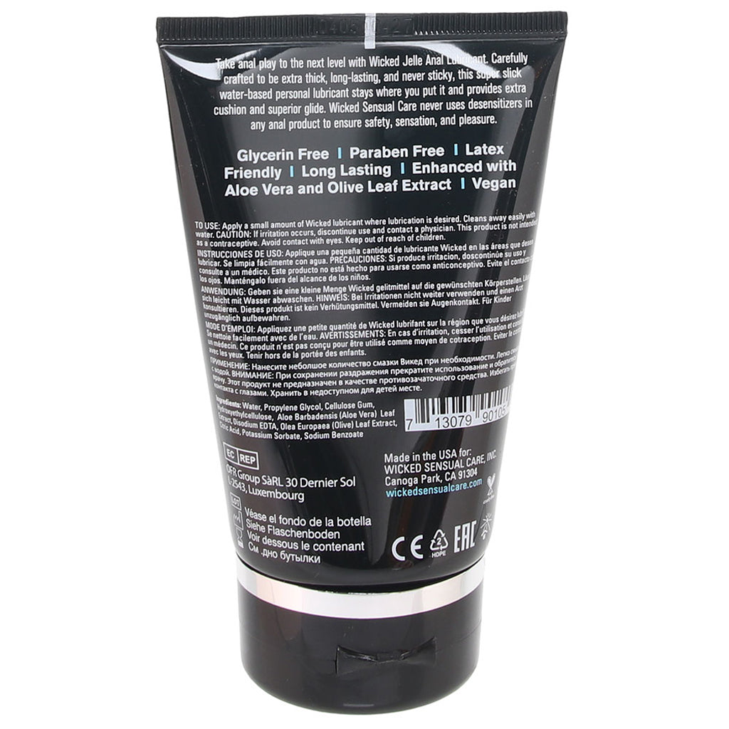 Jelle Water Based Anal Lubricant in 4oz/120ml Lubes and Lotions > Anal Sex Lubes