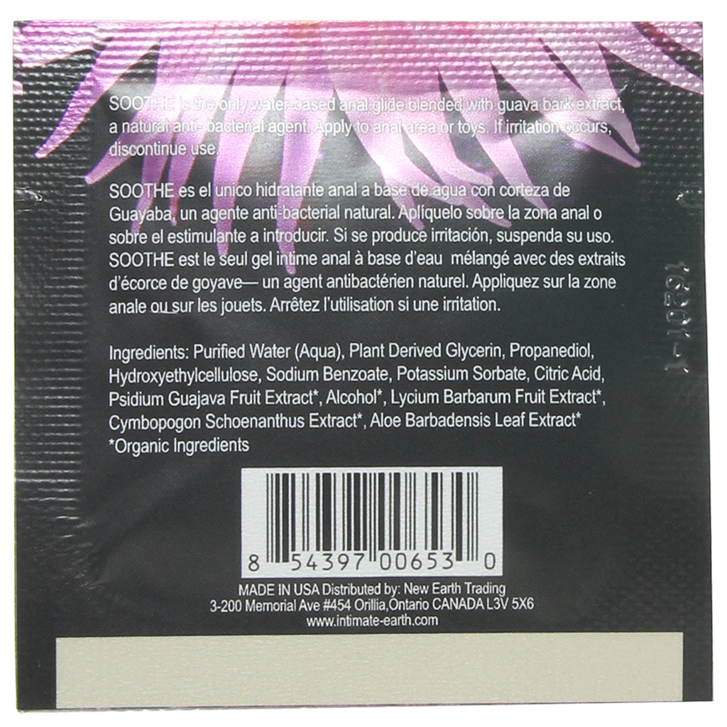 Soothe Antibacterial Anal Glide .1oz/3ml in Guava Bark Lubes and Lotions > Anal Sex Lubes