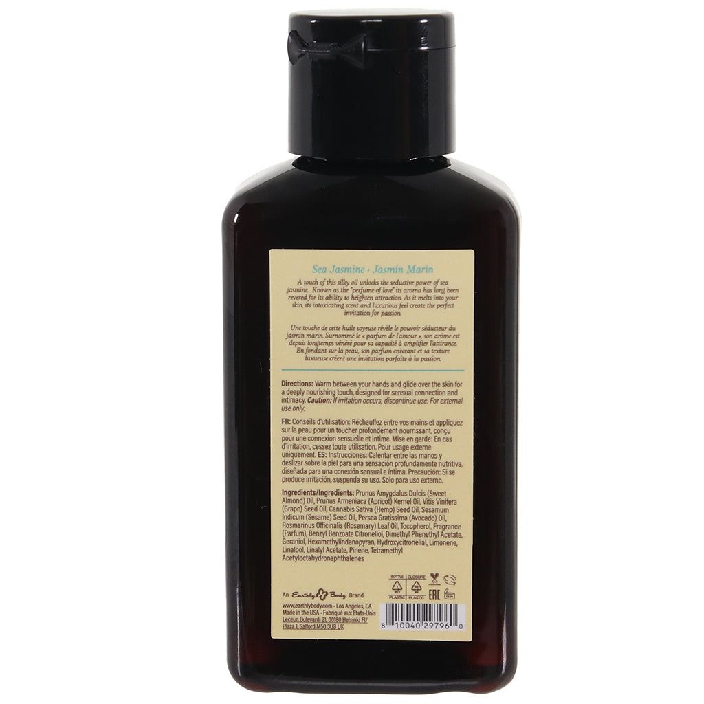 At Night Massage Oil 2oz/60ml in Sea Jasmine Lubes and Lotions > Erotic Massage Oils