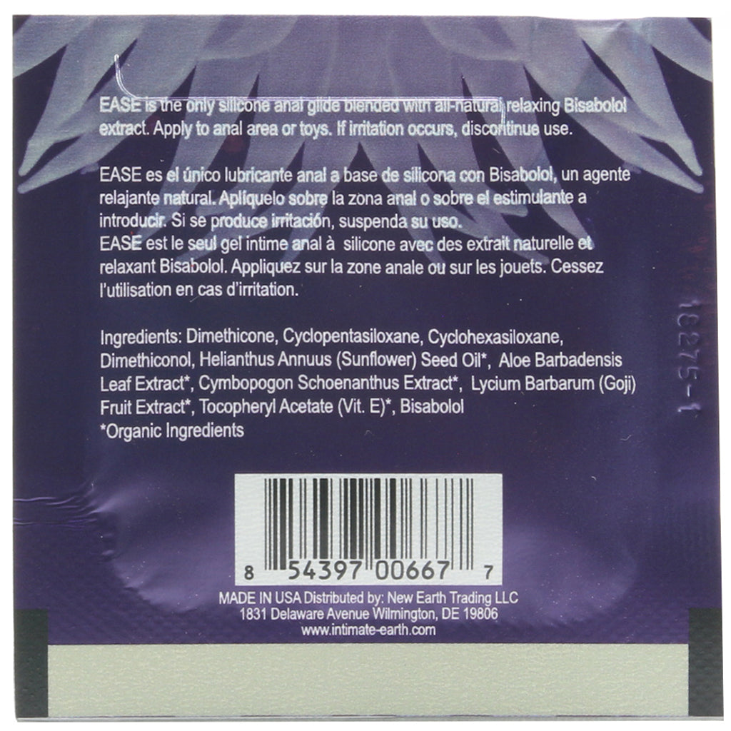 Ease Anal Silicone Relaxing Glide in .1oz/3ml Lubes and Lotions > Anal Sex Lubes