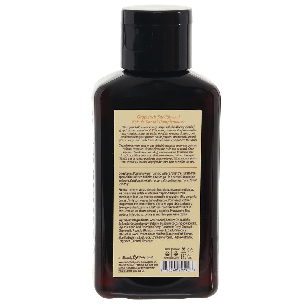 At Night Bubble Bath 2oz/60ml in Grapefruit Sandalwood Lubes and Lotions > Hair & Skincare