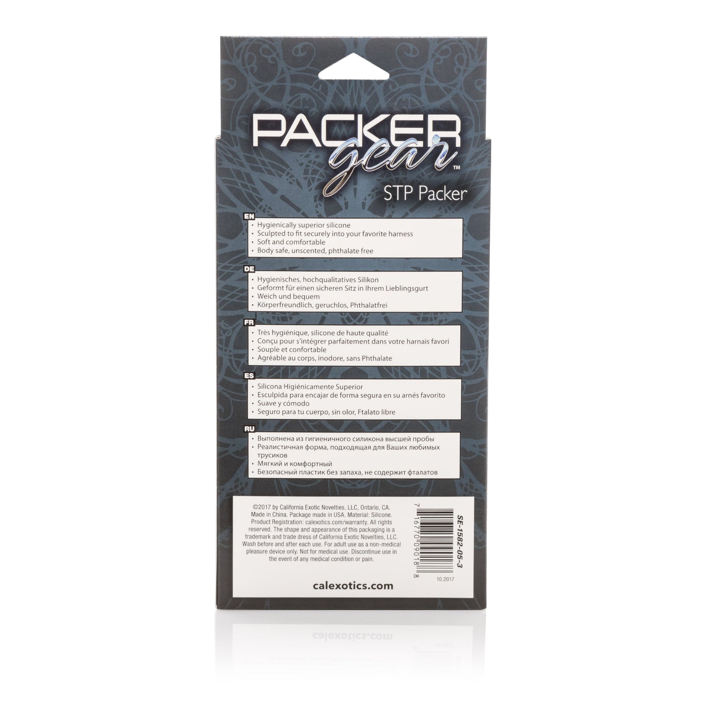 Packer Gear 5 Inch Stand to Pee Packer for Harness Use - Beige | Brown