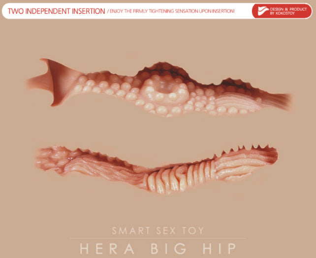 Real Hip Hera 1:1 Ultra Realistic Hip