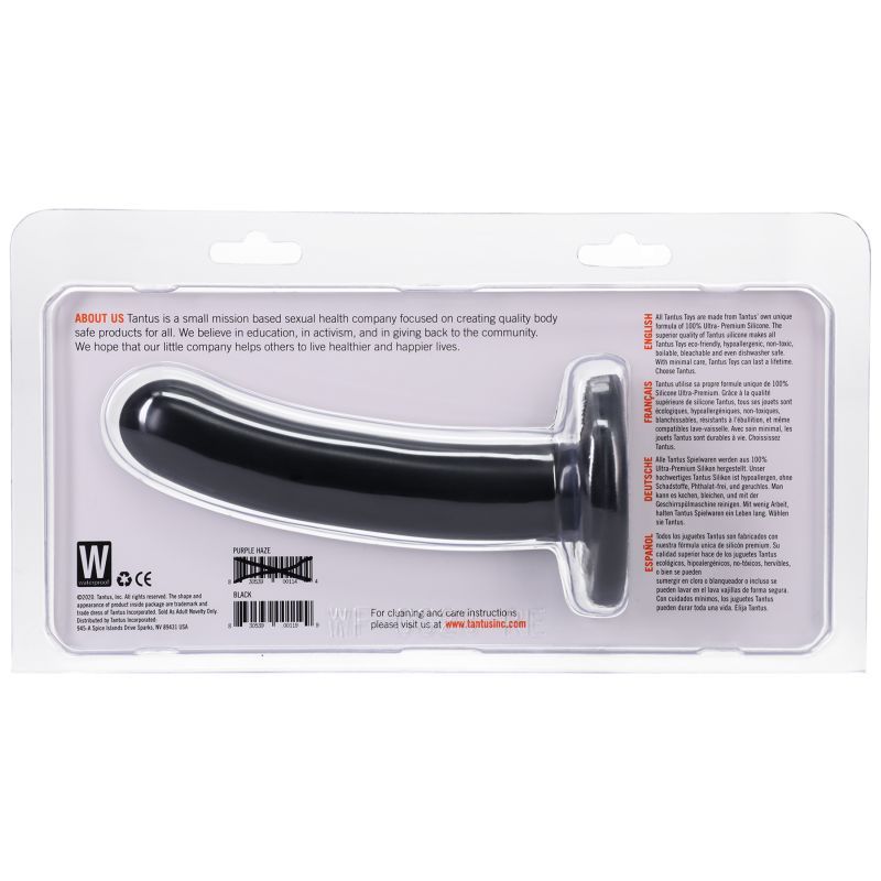 Silk Dildo Medium Onyx - Safe Silicone
