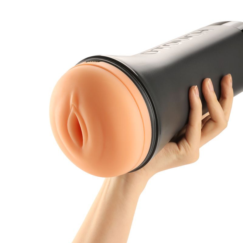 Inscup 3 (Black) – Automatic Masturbator With Thrusting and 360° Circular Contraction Functions