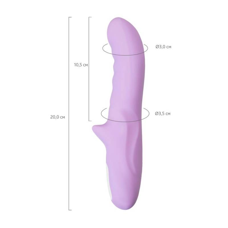 JOS Merry Gor Rotating Shaft Vibrator Violet 20.7cm