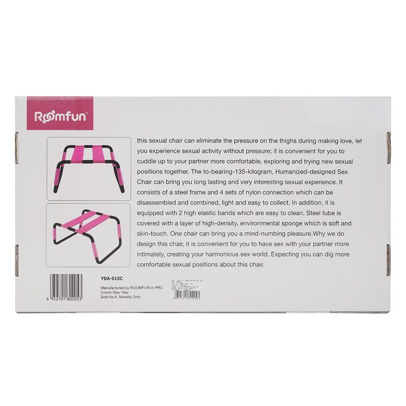 Adjustable Height Pink Sex Chair – Erotic Furniture