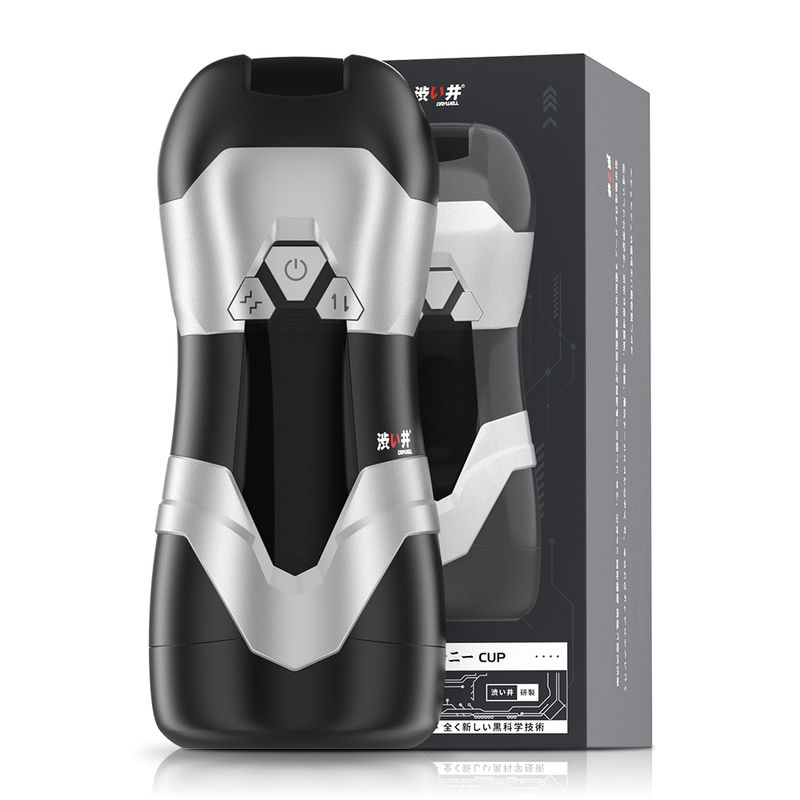DVA Automatic Thrusting and Vibrating Masturbator
