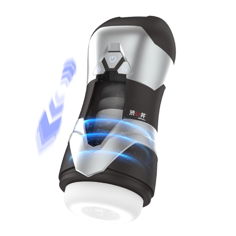DVA Automatic Thrusting and Vibrating Masturbator