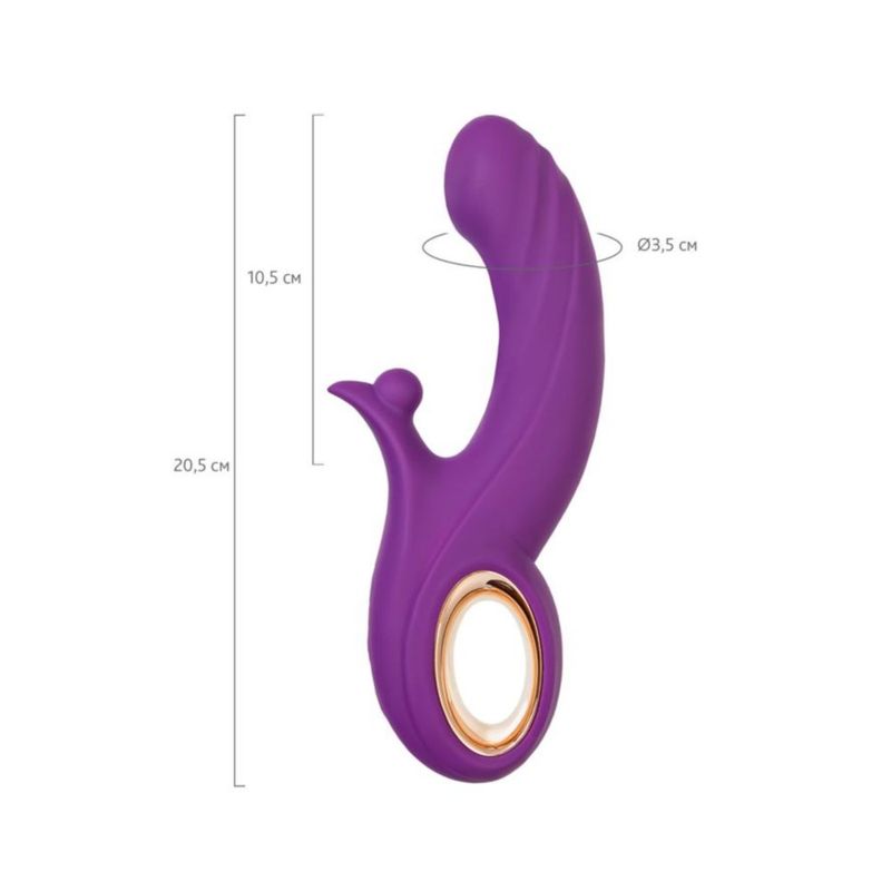 JOS Julli Roller Vibrator with 10 Vibration Modes