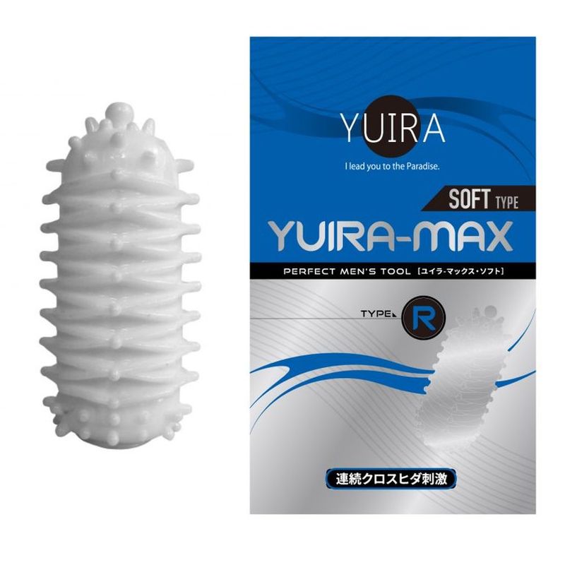 YuiRa Max Type R Stroker Onahole
