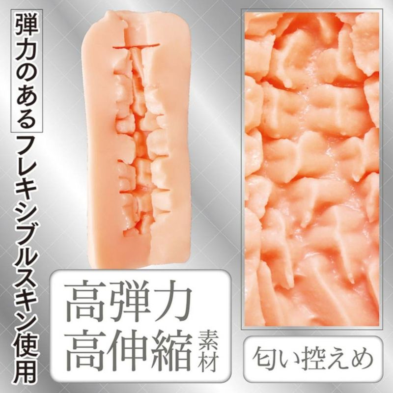 Artificial Intelligence Mini Vagina No 03 Masturbator