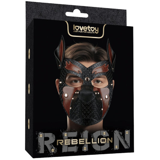 Rebellion Reign Howl Pup Mask – Pet Play Mask
