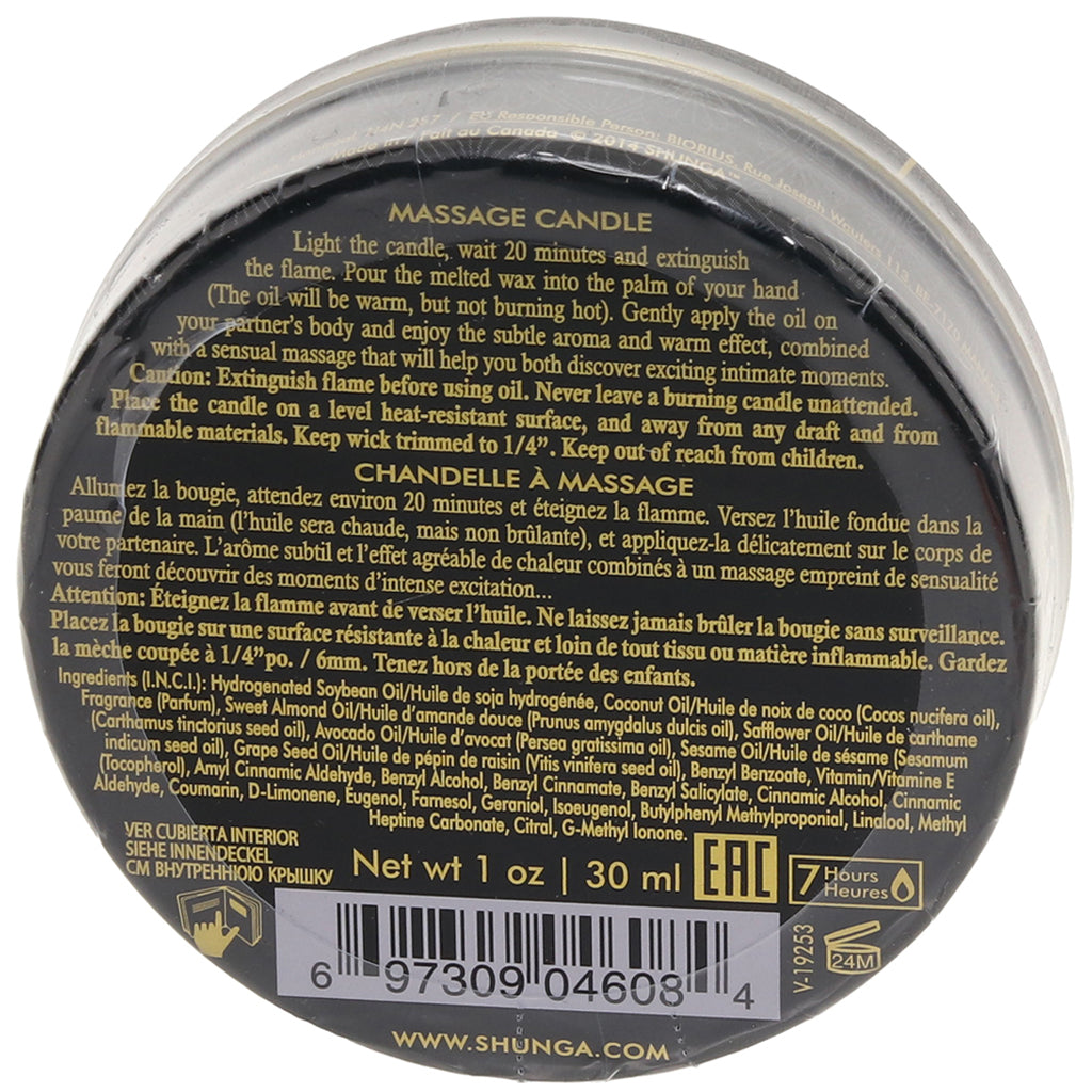 Romance Mini Massage Candle 1oz/30ml in Strawberry Wine Sensual Love > Massage