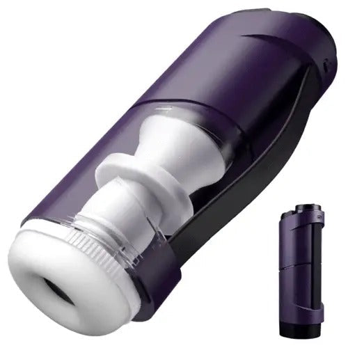 Acmejoy - Purple Driver 7 Thrusting Stable Belt Design Male Stroker Masturbator Adult Toy Masturbation Cup
