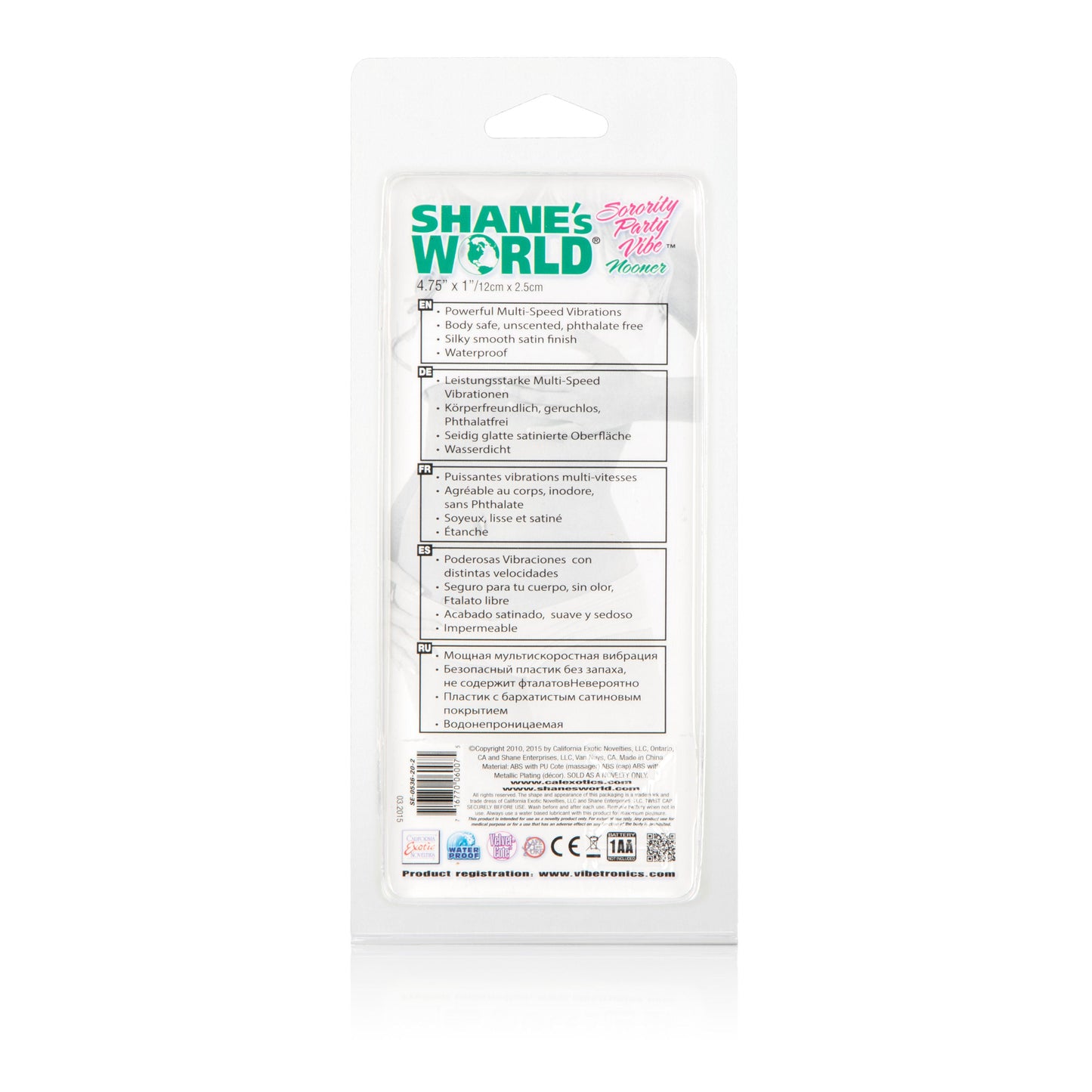 Shanes World Sorority Party Nooner Green Multi-Speed Massager