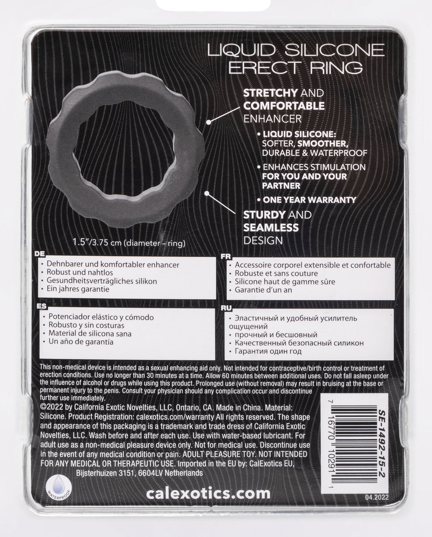 Alpha Liquid Silicone Erect Ring Stretchy Comfortable Gray Beaded Design