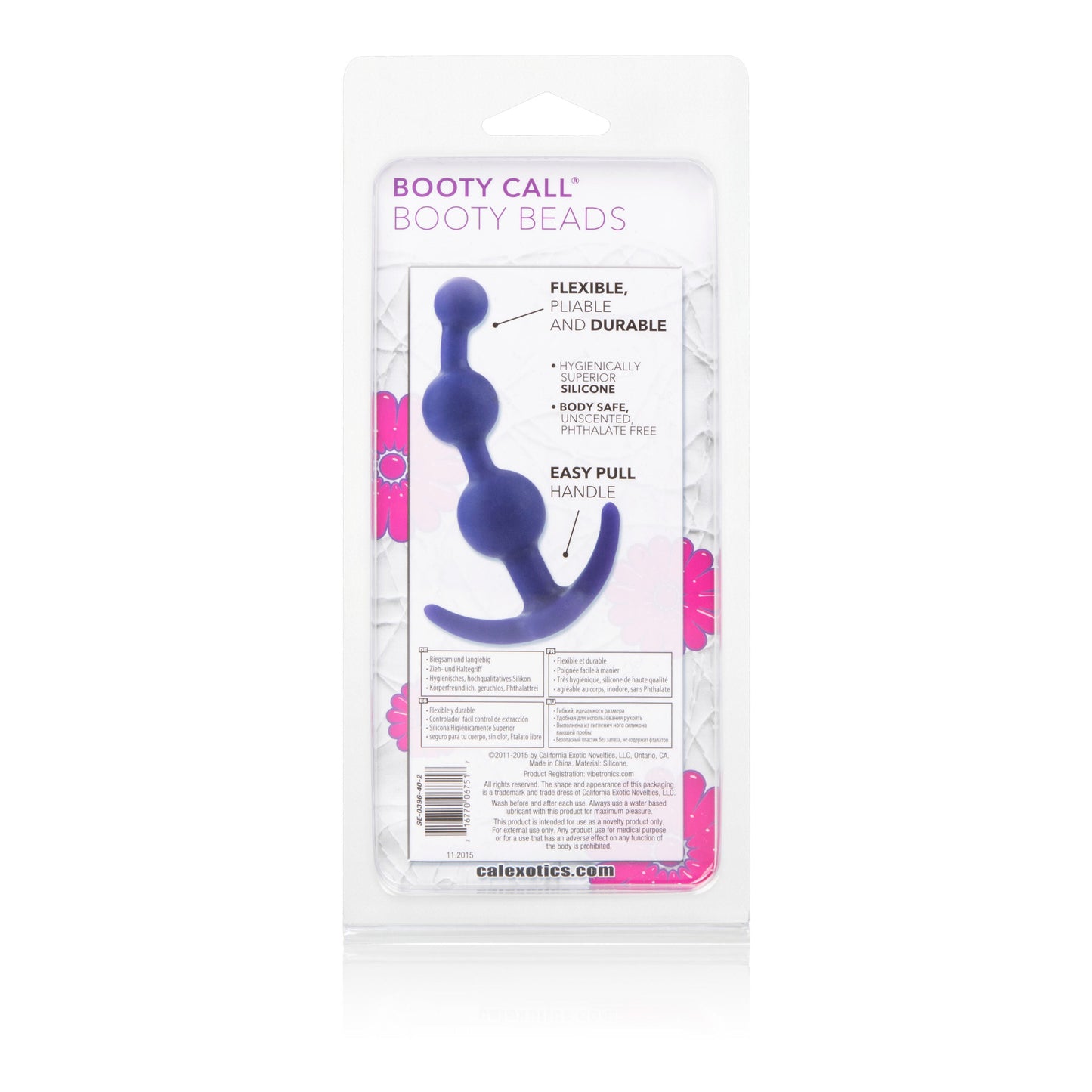 Booty Call Purple Silicone 4.75" Anal Beads with Easy Pull Handle