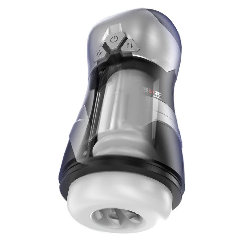DVA Automatic Thrusting and Vibrating Masturbator
