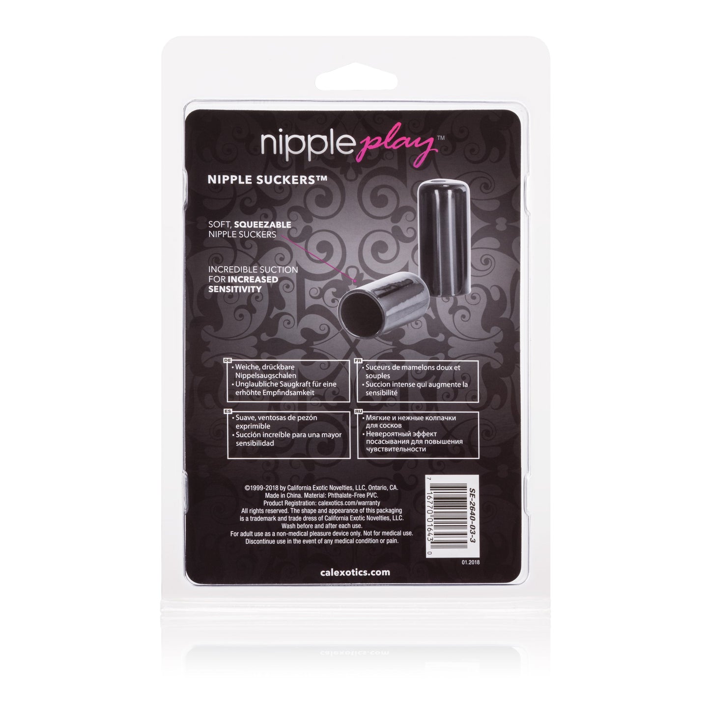 Soft Silicone Nipple Suckers With Gentle Suction