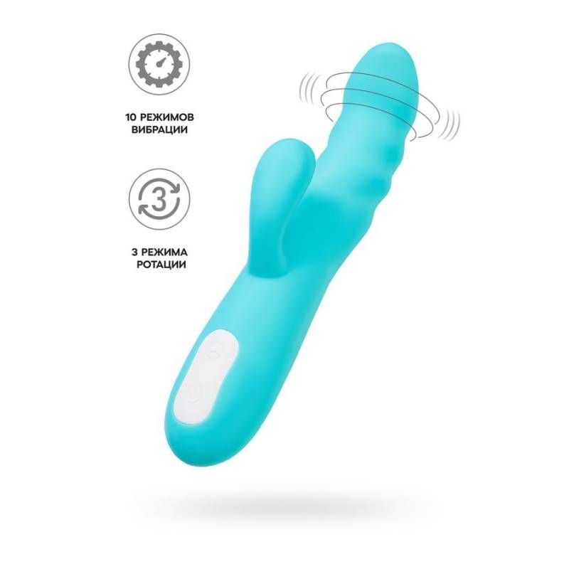 JOS Merry Swirl Rotating Shaft Rabbit Vibrator Blue 20.7cm