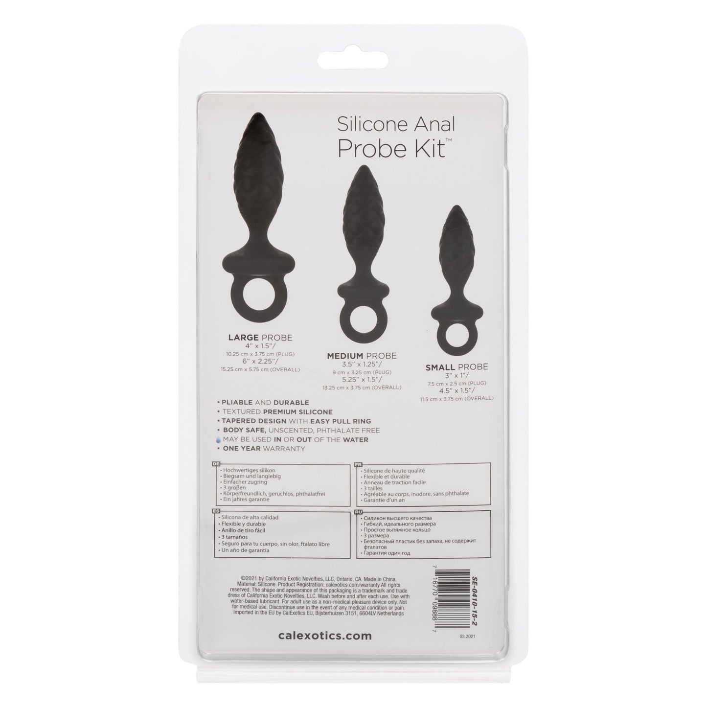 Silicone Anal Probe Kit – 3 Piece Graduated Anal Plug Set