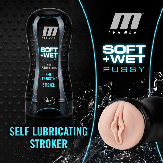 M For Men Soft and Wet Vanilla – Self-Lubricating Stroker Cup