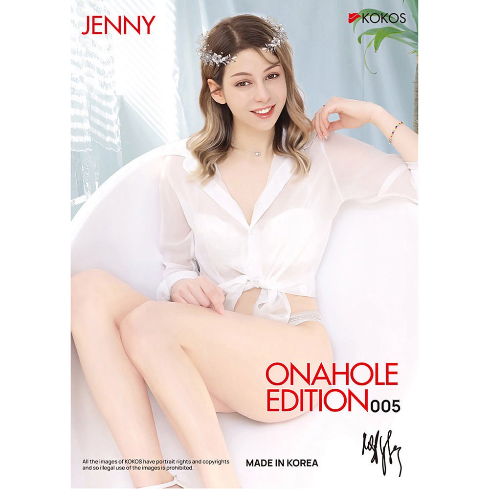 Kokos Vanilla Onahole – Dual Layer Vagina Stroker