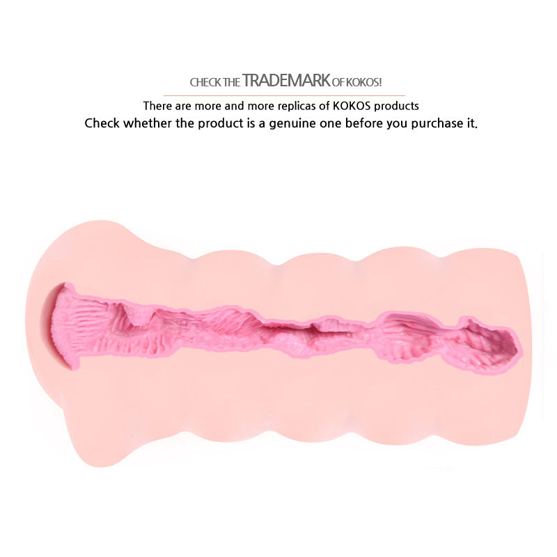 Kokos Gloria – Dual Layer Stroker