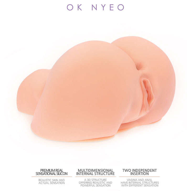 Kokos Real Hip Oknyeo – Premium Doggy Style Masturbator 25cm