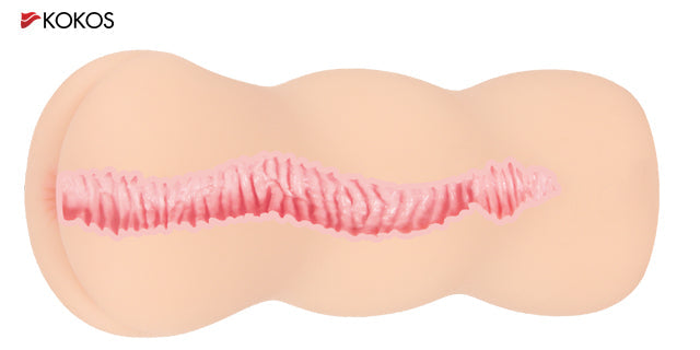 Masturbator Anal for Realistic Sensation and Tightness
