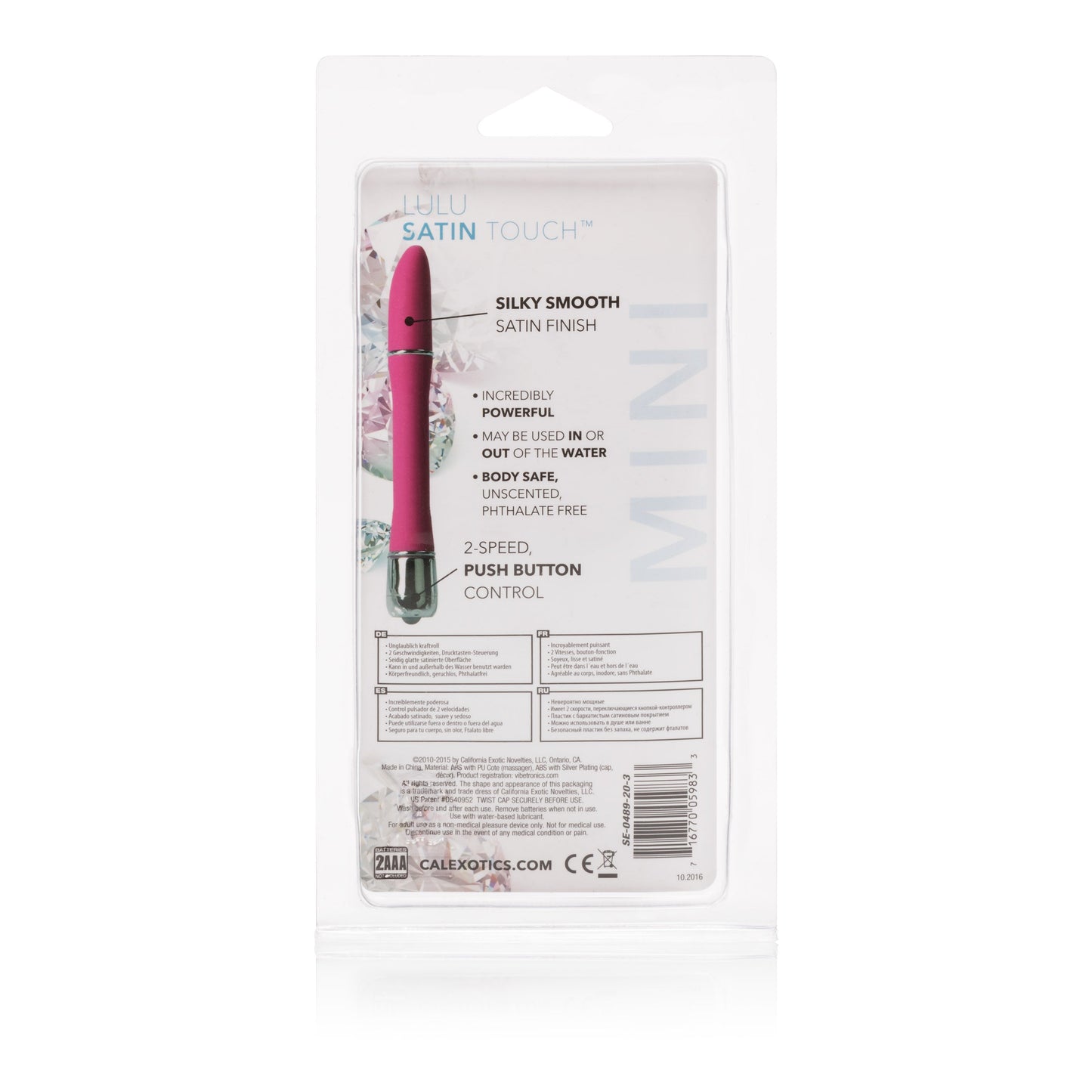 Lulu Satin Touch Vibe Pink Petite Power