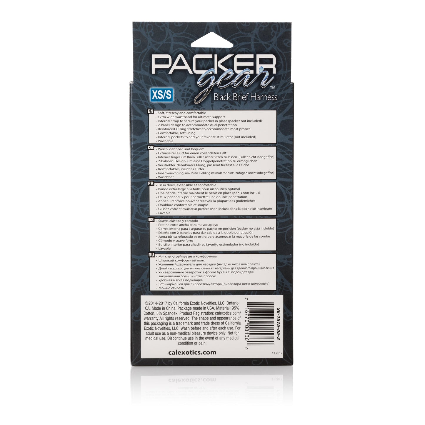 Packer Gear Brief Harness Xtra Small to Small