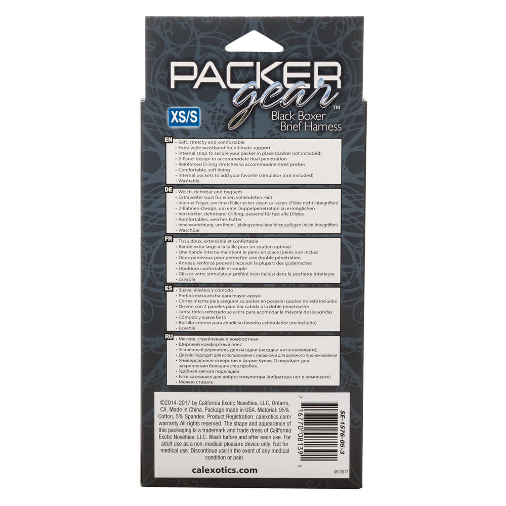 Packer Gear Boxer Harness (Black, Extra Small to Small) – Adjustable Harness