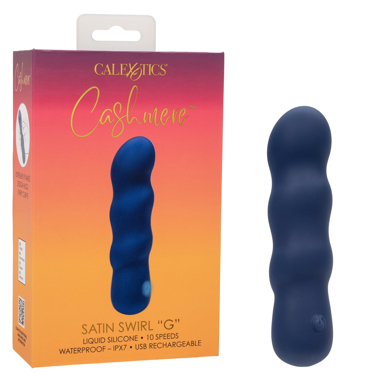 Cashmere Satin Swirl G Vibrator