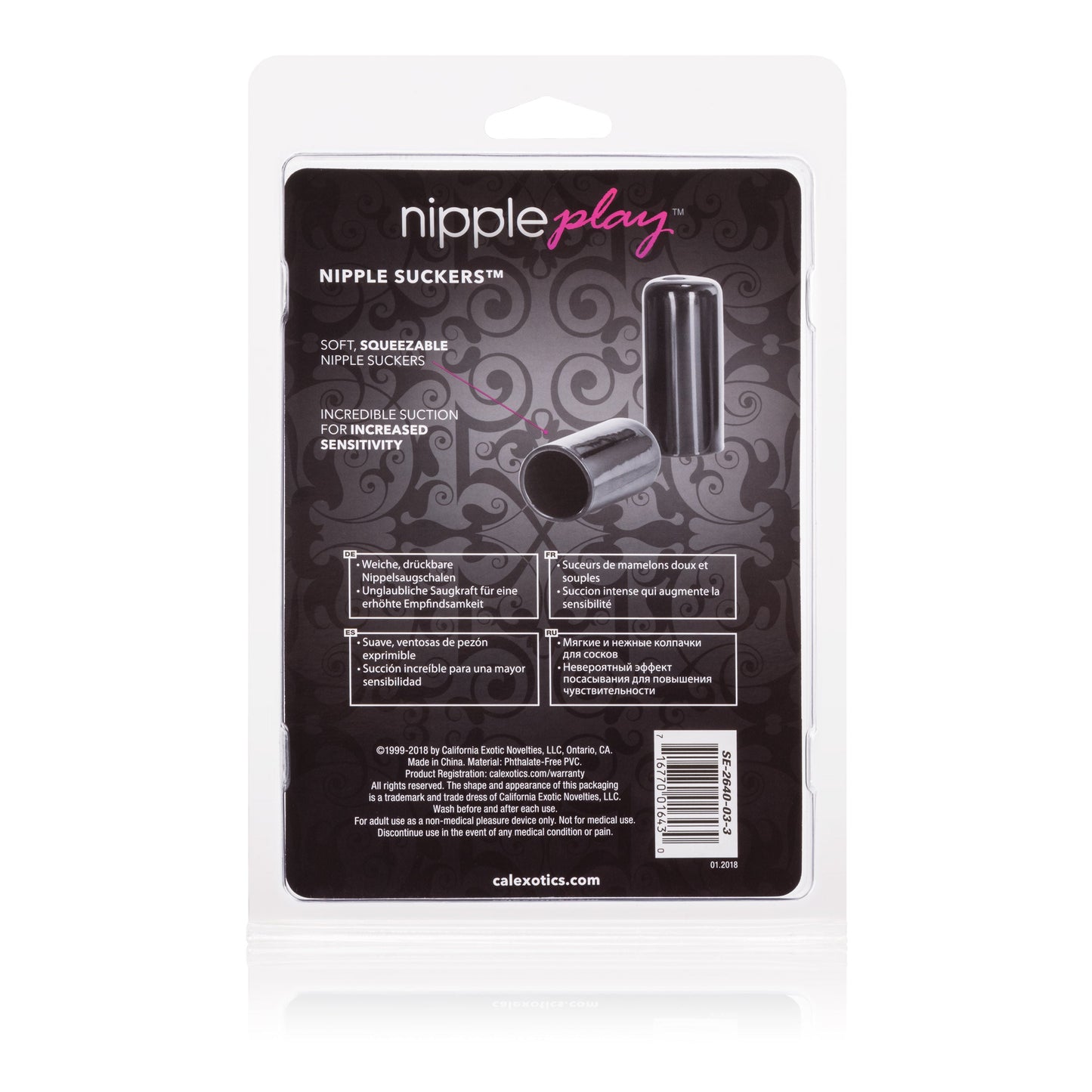 Soft Silicone Nipple Suckers With Gentle Suction