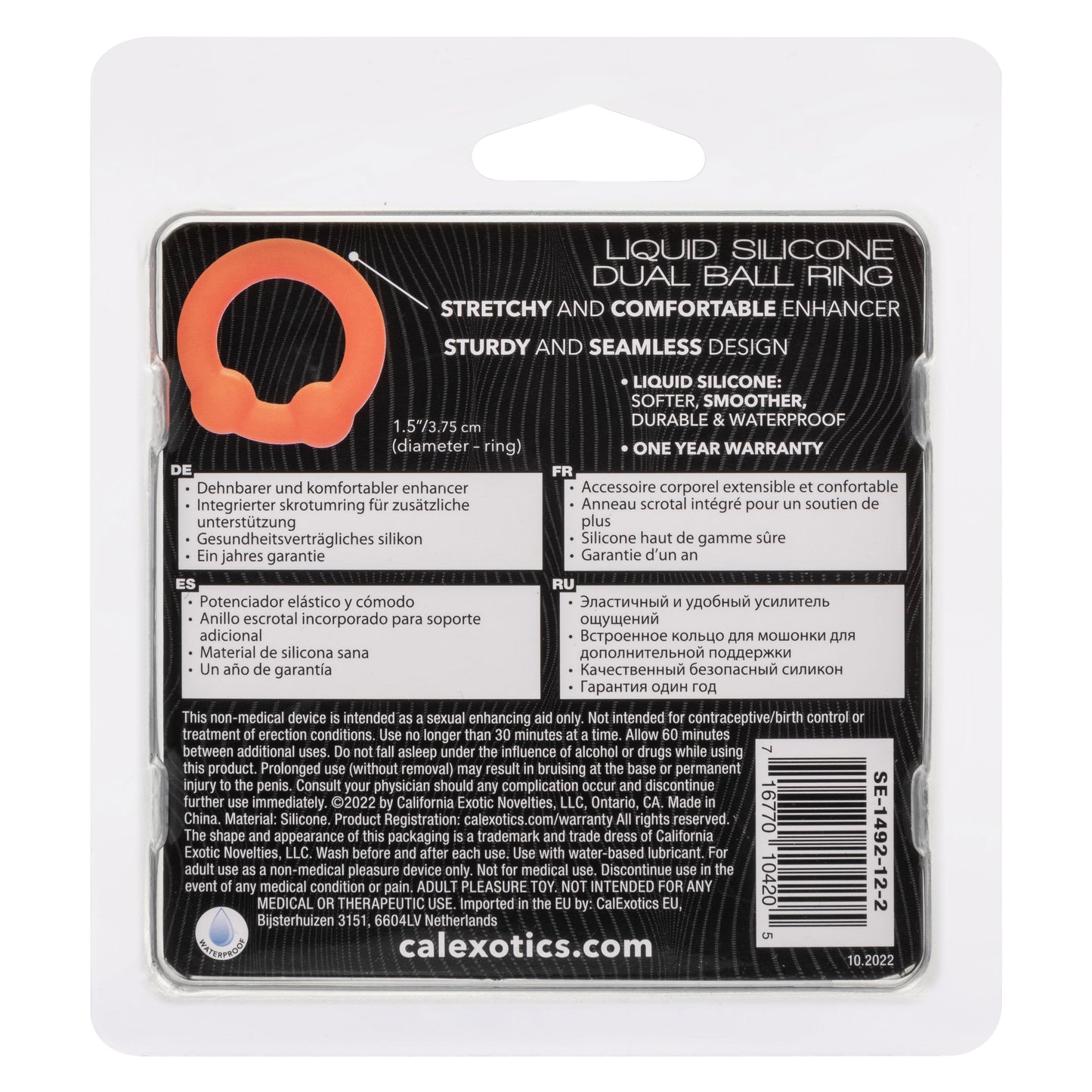 Alpha Liquid Silicone Dual Ball Ring Orange Ultra Stretchy Enhancer Ring