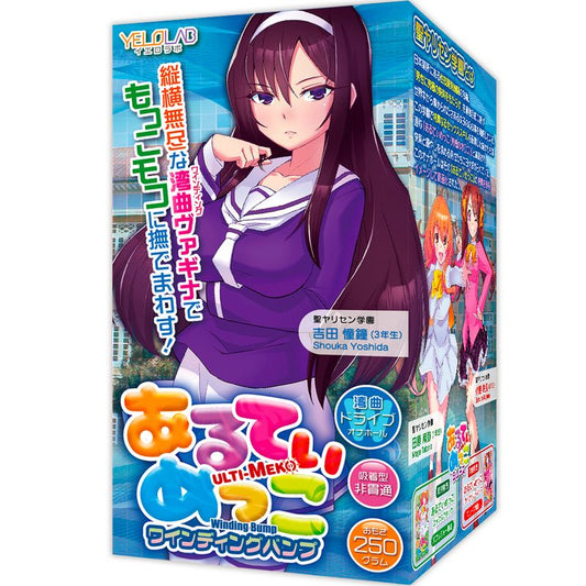 Ulti-Meko Winding Bump Manual Stroker for Pleasure > Sex Toys For Men > Masturbators > Onahole