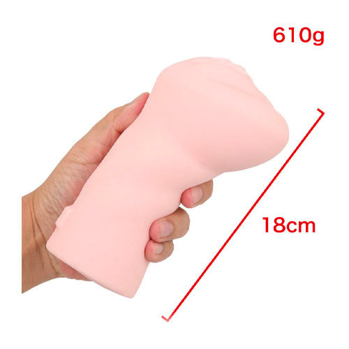 Utensil Race Meiki Realistic Double Layer – Lightweight Masturbator