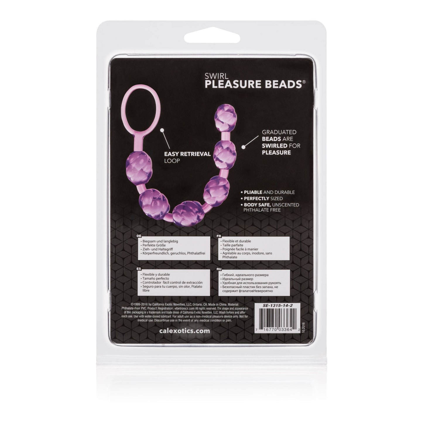 CalExotics Blue Swirl Pleasure Beads Flexible Anal Toy