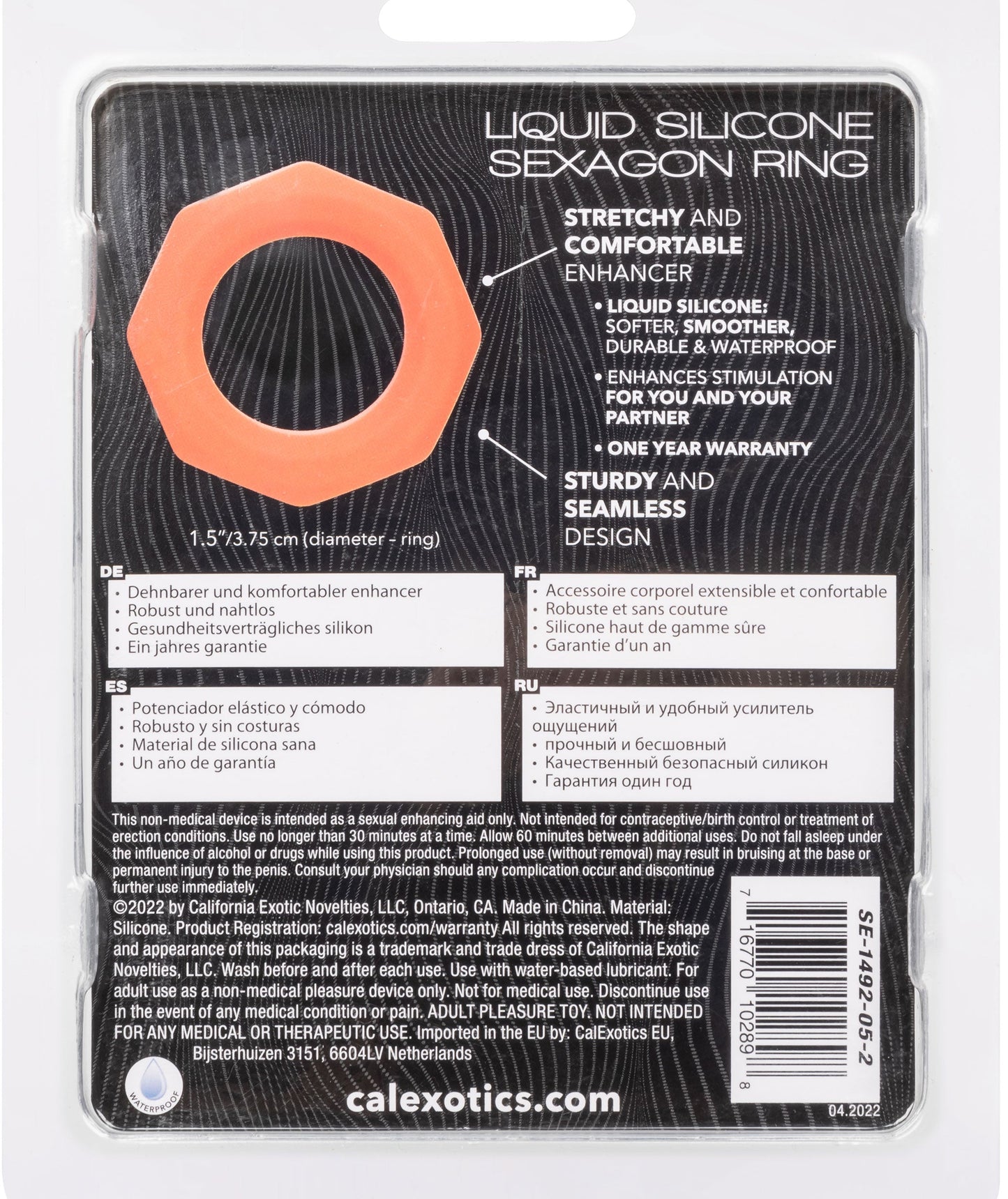 Alpha Liquid Silicone Sexagon Ring Orange Stretchy Comfortable Enhancer