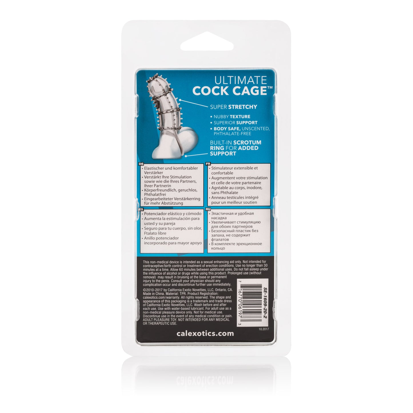 Ultimate Cock Cage
