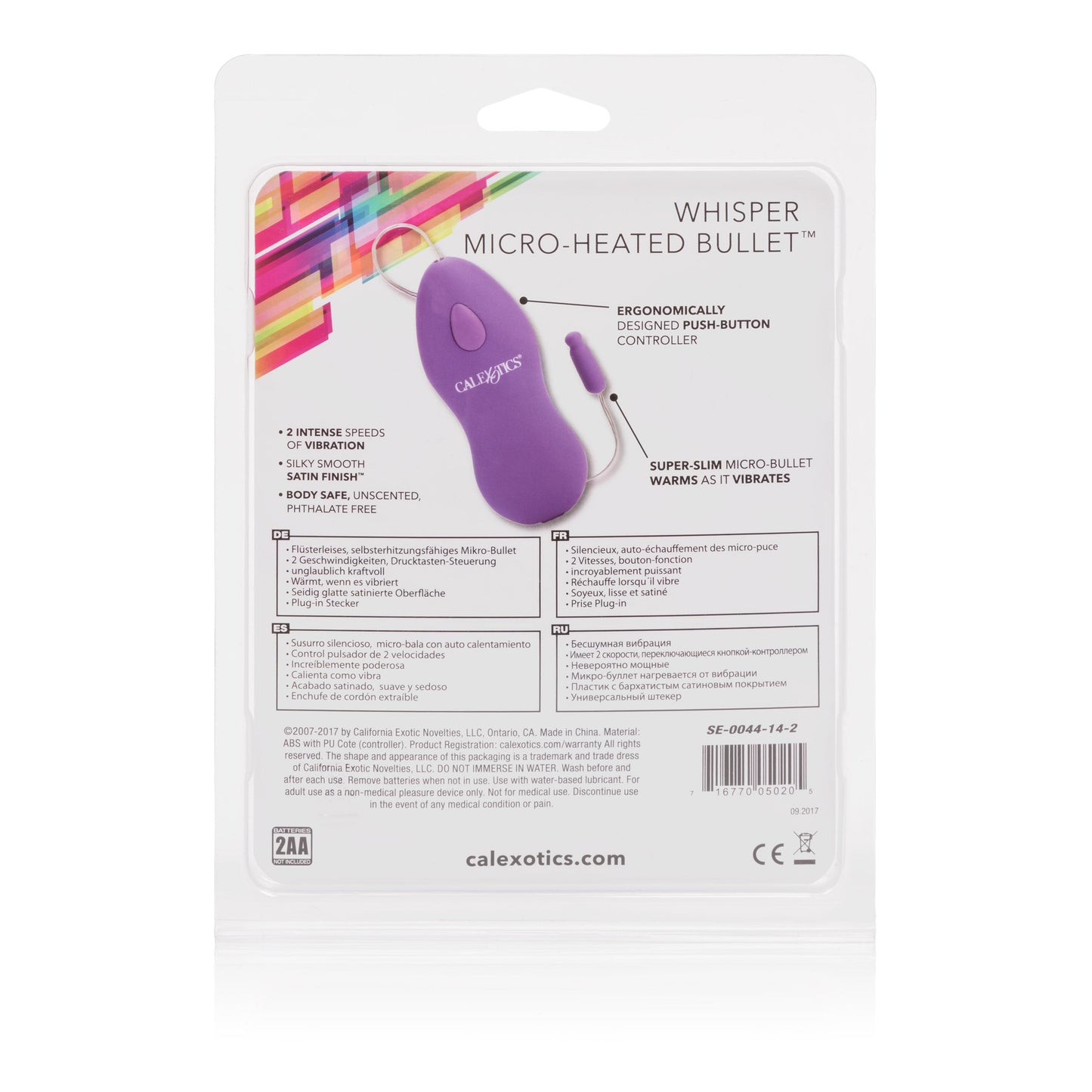 Whisper Micro Heated Bullet Massager in Purple