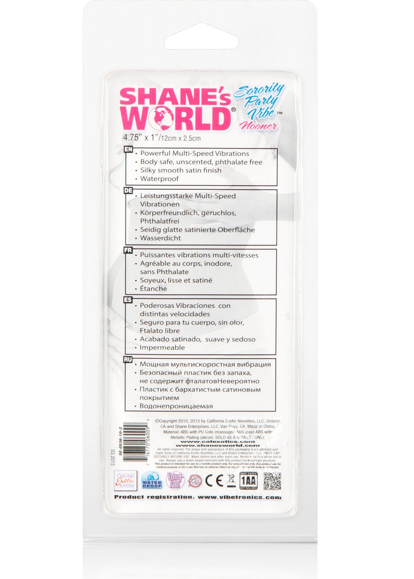 Shanes World Sorority Party Nooner Green Multi-Speed Massager