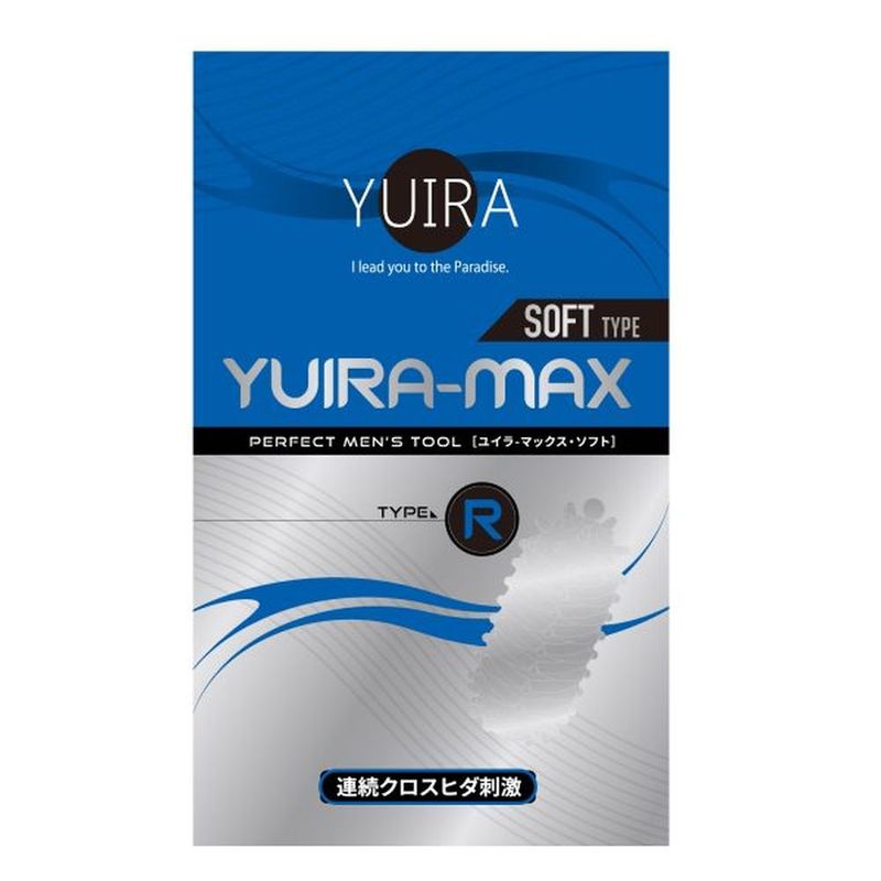 YuiRa Max Type R Stroker Onahole