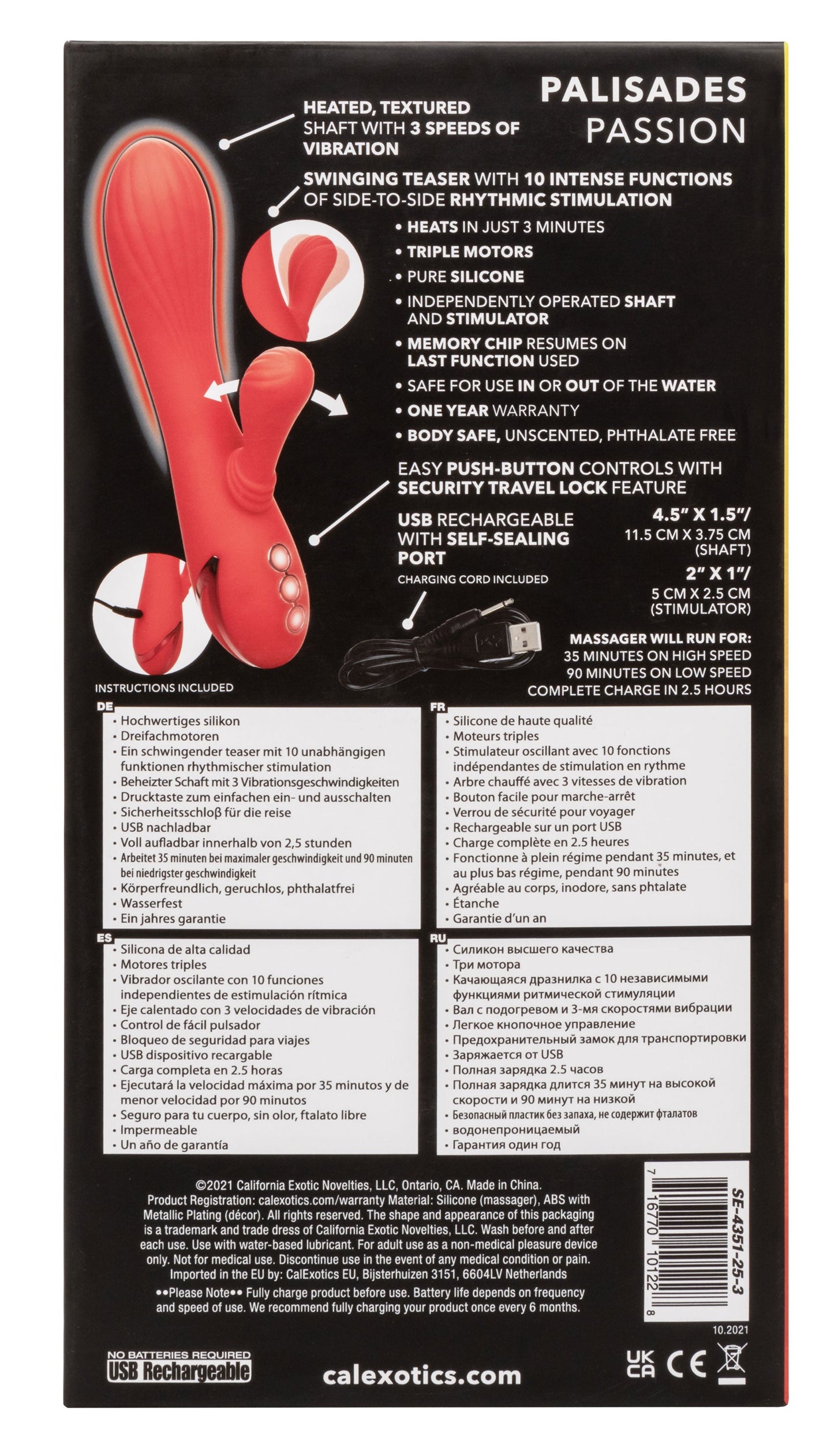 California Dreaming Palisades Passion Red Silicone Heated Massager with Swinging Teaser and Triple Motor Vibrations